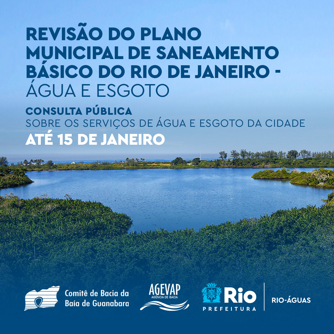 siteantigo - www.rio.rj.gov.br